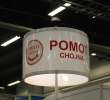 Stoisko firmy POMOT AGRO TECH KIELCE 2011