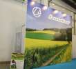 Fotoreportaż AGROTECH, LAS EXPO 2011