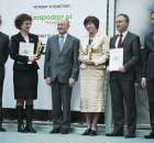 Polagra Premiery 2012 - 63