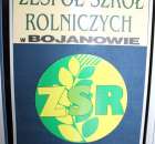 Zespół Szkół Rolniczych im. Powstańców WLKP. w Bojanowie