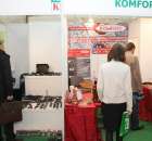 Fotoreportaż AGROTECH, LAS EXPO 2011