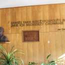 ZST Poznań-Golęcin ogłasza nabór do Technikum Inżynierii Środowiska i Agrobiznesu