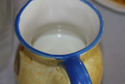 Ceny netto w punktach skupu mleka